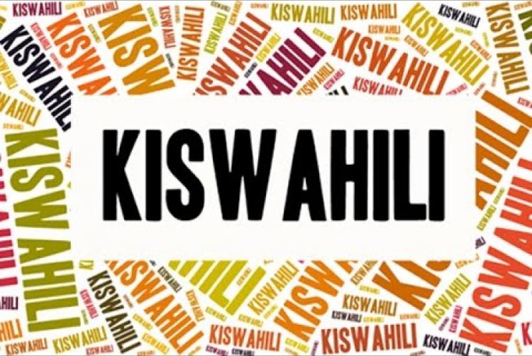 World Kiswahili Language Day