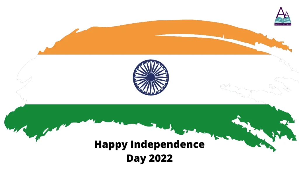 Happy Independence Day 2022, Indian Flag