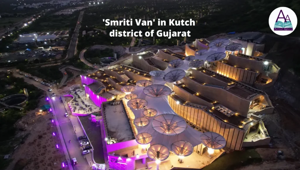 Smriti Van in Kutch district of Gujarat