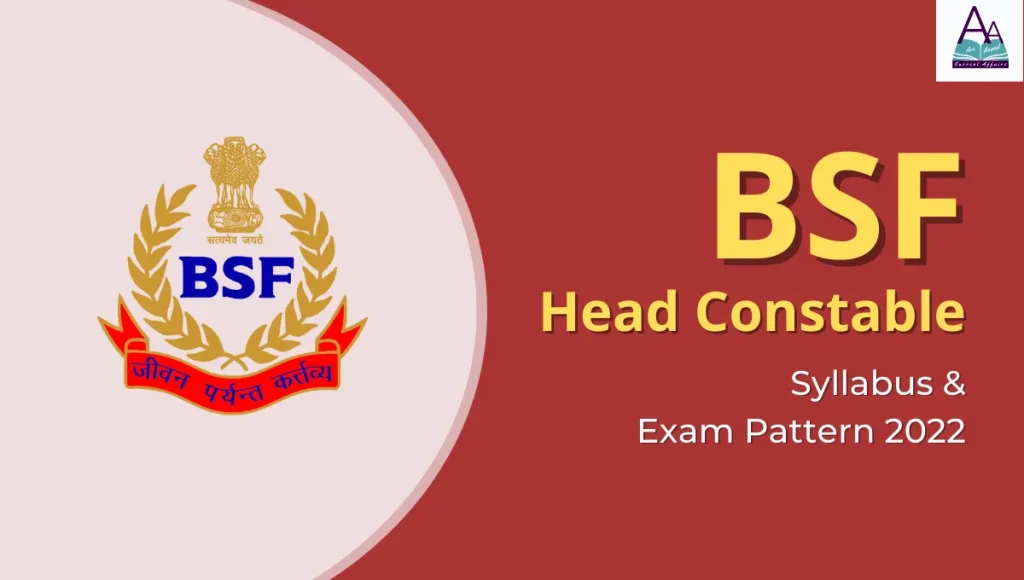 BSF HCM Syllabus & Exam Pattern 2022